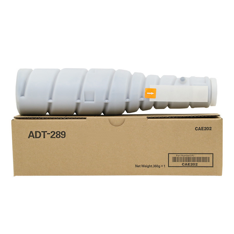 e代经典 震旦ADT289粉盒 适用于AURORA震旦 ADT289