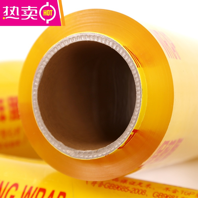 封后(fenghou)一次性用品报价_参数_图片_视频_怎么样_问答-苏宁易购