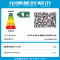 长虹 75J660UH 商用显示屏 4K 超清 无广告老人家用电视 无线投屏企业会议大屏酒店商用智能液晶电视