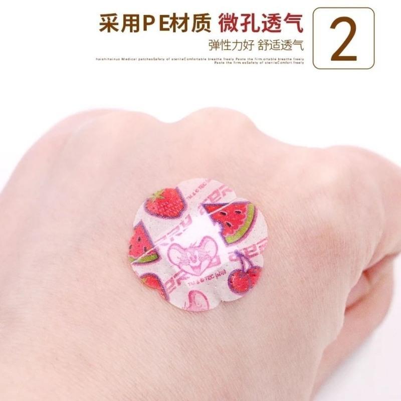 图书>保健/养生>女性/儿童>图书其它>海氏海诺儿童迷你卡通疫苗贴止血