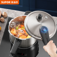 苏泊尔(SUPOR)24cm蓝眼304不锈钢压力锅高压锅复底通用YW24S1