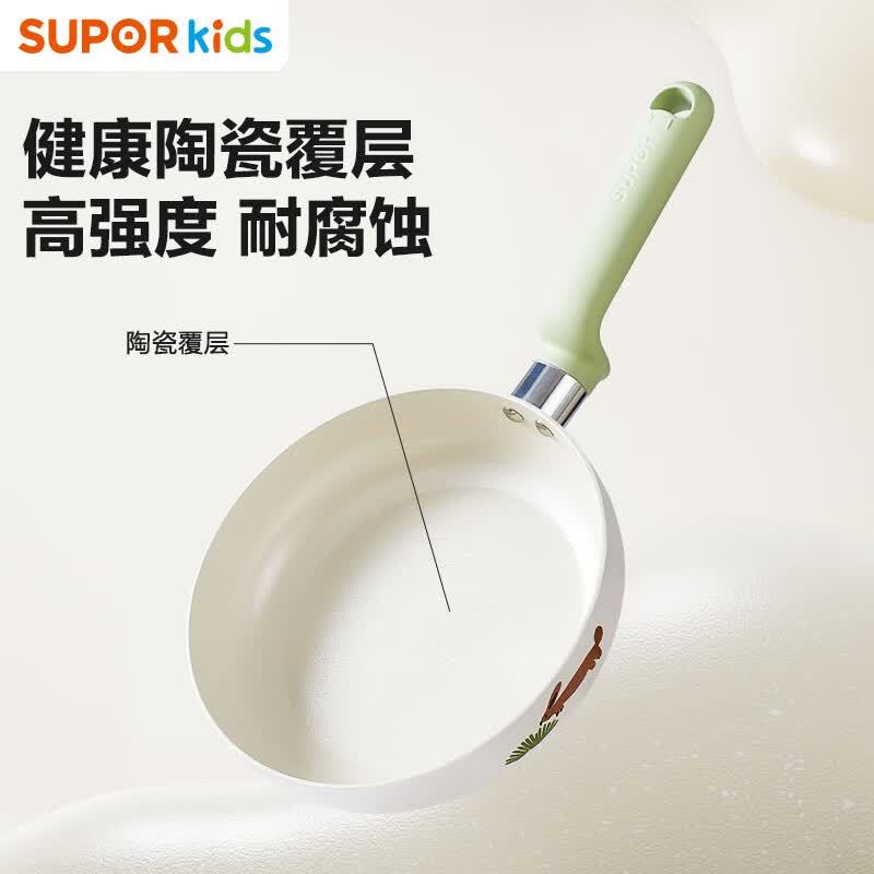 苏泊尔(SUPOR)婴儿辅食锅陶瓷不沾锅婴幼儿专用热奶锅套装锅 辅食奶锅+煎锅 18cm TP2408E ||高清大图
