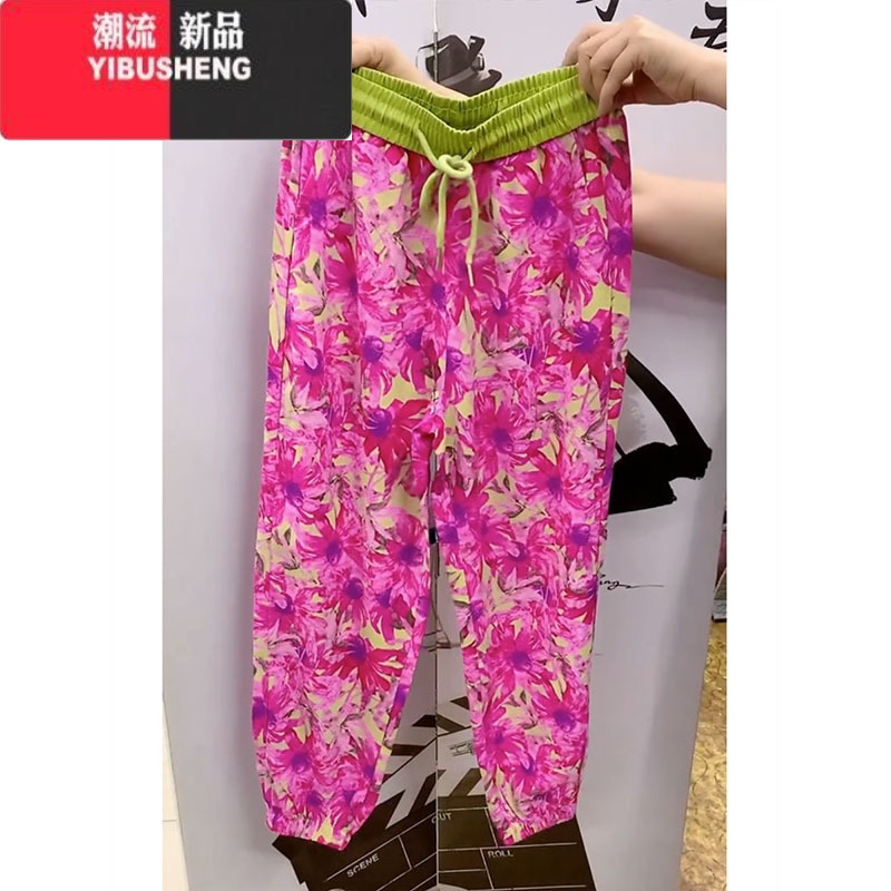 YIBUSHENG2024季新款碎花束脚哈伦裤女高腰显瘦百搭休闲裤宽松清凉抖抖裤高清大图