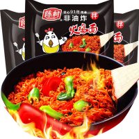 陈村火鸡面4连包400g袋装 甜辣味国产方便泡面 超辣速食炒面干拌面