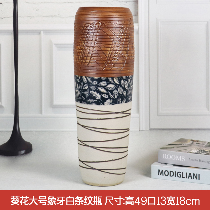 落地花瓶北欧客厅干花插花器现代简约美式高大号插花器