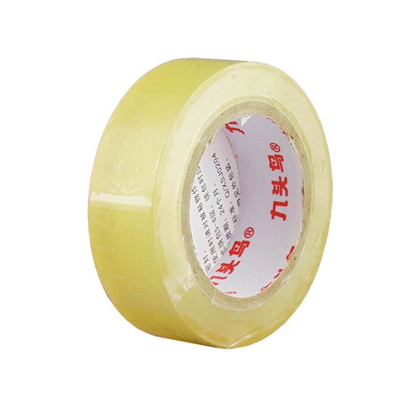 九头鸟pvc防水电器胶带6018mm10卷包含施工