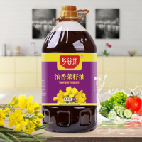 乡谷坊 浓香菜籽油5L非转基因物理压榨食用油
