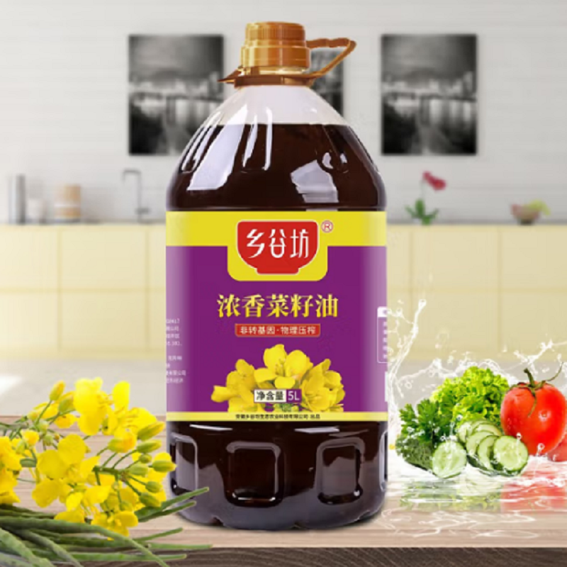 乡谷坊 浓香菜籽油5L非转基因物理压榨食用油