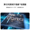 华为HUAWEI MateBook D 14笔记本电脑 14英寸 12代酷睿i5-12450H处理器 16GB+512GB 护眼全面屏 超级终端 轻薄本 皓月银
