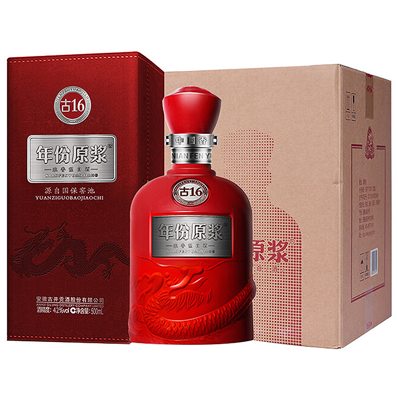古井贡牌古井贡酒年份原浆古1642度500ml6整箱装浓香型白酒