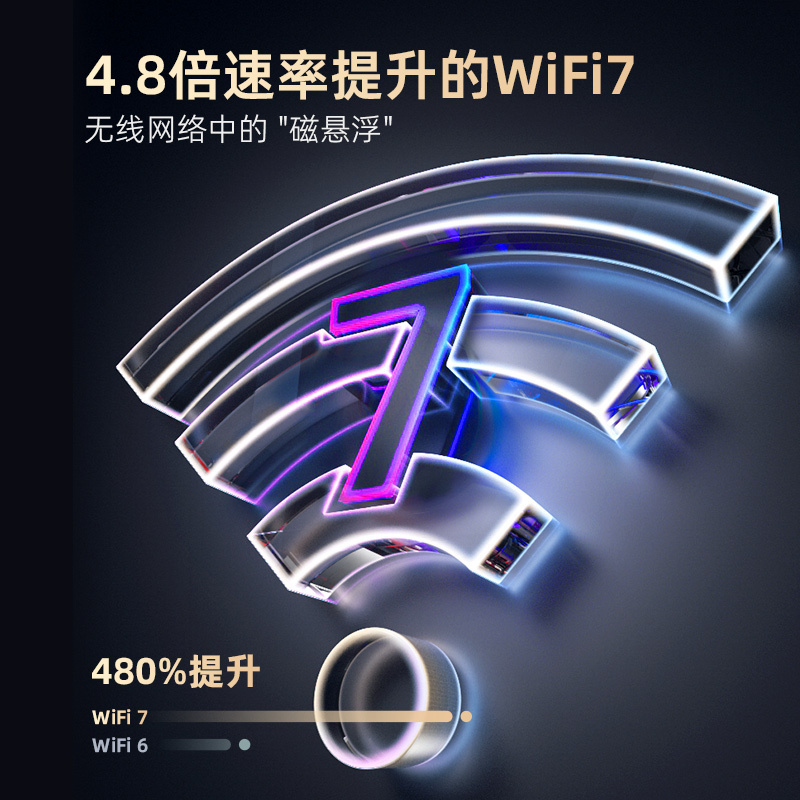 长虹75Q10ART MAX 75英寸艺术电视纤薄壁画贴墙QDMiniLED3000nits110% P3量子点高色域
