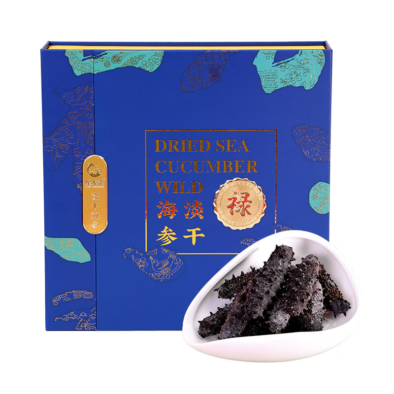 星龙港 大连淡干海参——禄运恒通90g(16头) 单位:盒
