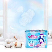 七度空间卫生巾优雅系列姨妈巾纯棉薄型275mm夜用10片
