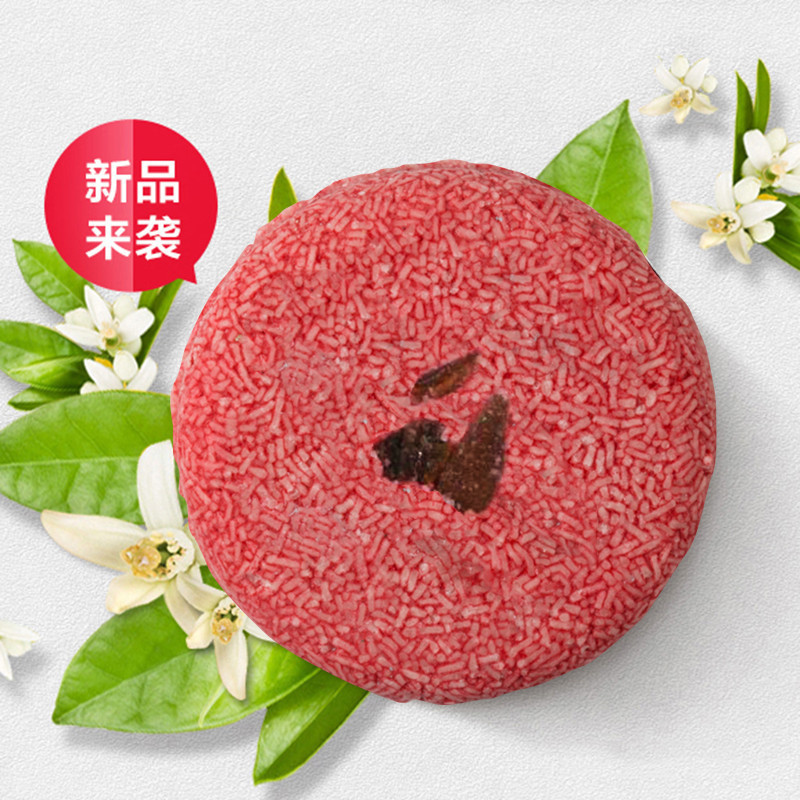 梵颜 小红帽无硅油洗发皂55g 完美代替洗发水控油去屑深层清洁男女士通用适应所有发质