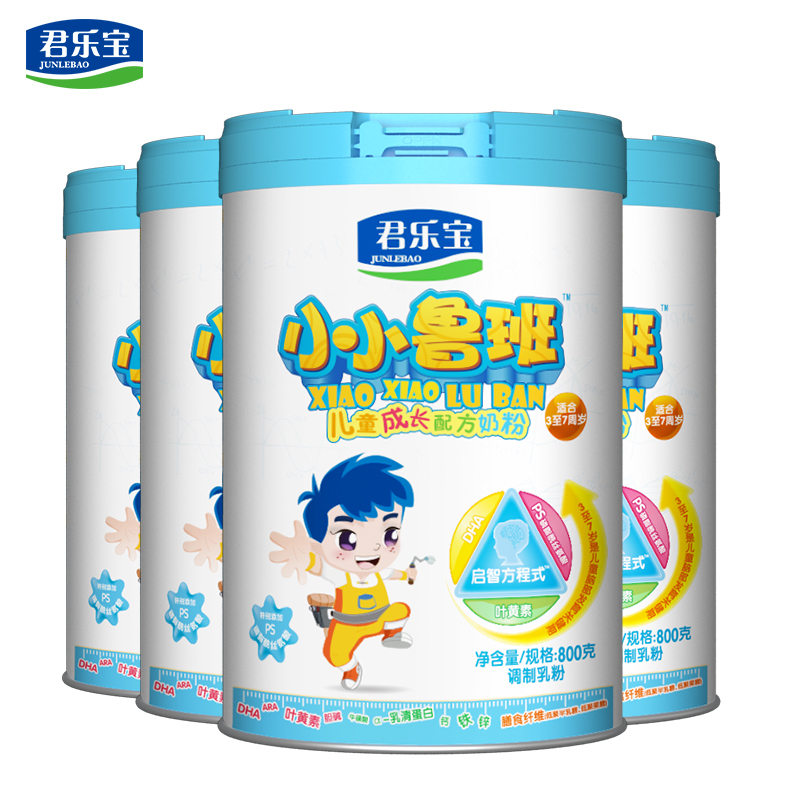 君乐宝小小鲁班儿童成长配方奶粉800g(适用年龄3-7岁)*4