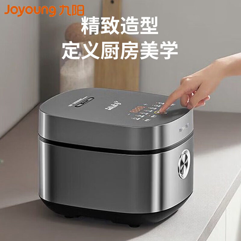 九阳Joyoung电饭煲合金内胆底盘加热微电脑控制圆形煲支持预约