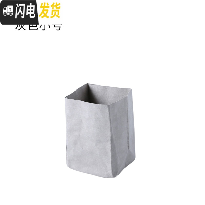 三维工匠化妆刷收纳筒桌面化妆品收纳盒美妆刷子眉笔美妆蛋牛皮纸收纳袋高清大图