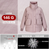 灰粉色短款羽绒服女立领2019秋装新款外套女冬宽松面包服太平鸟潮