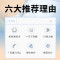七夕节生日礼物SKG颈椎按摩器K3智能恒温脖子颈部按摩仪(浅灰色)