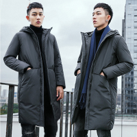 2018冬季新款羽绒服男连帽加厚保暖中长款青年男装外套男装 灰色 XL