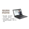 华硕(ASUS)PU403UF650645X2 14英寸商用笔记本电脑(I7-6500U 4G 500G+128G固态)