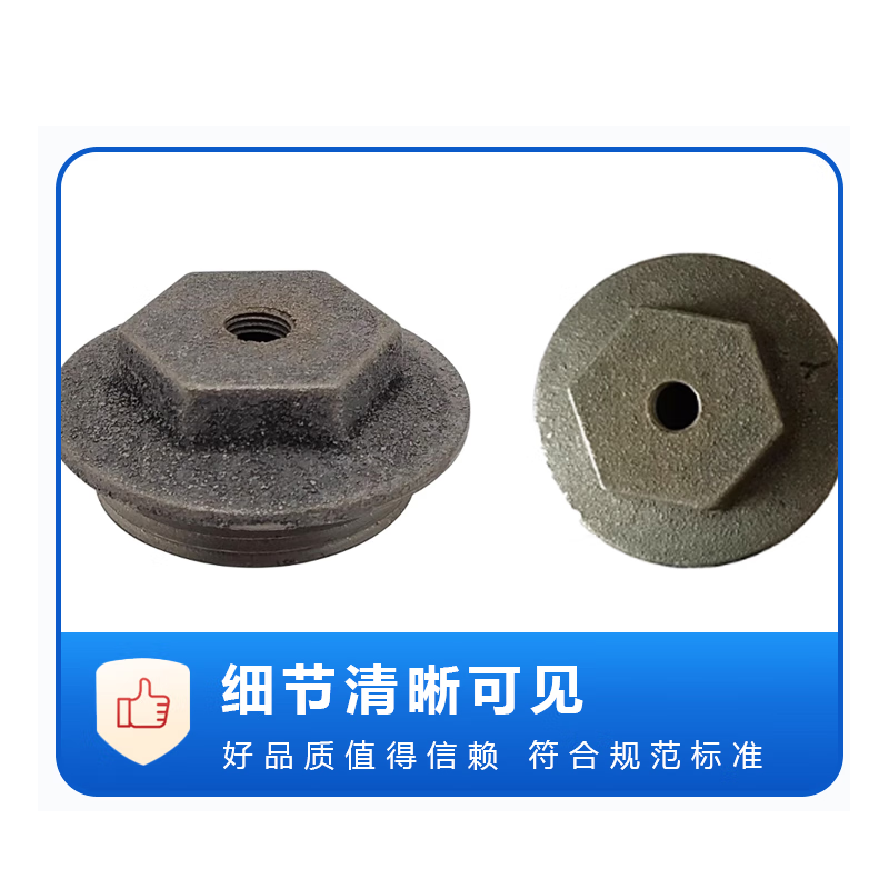 云型巨 暖气片排气堵 家装配件加厚配件 DN40反丝 个高清大图