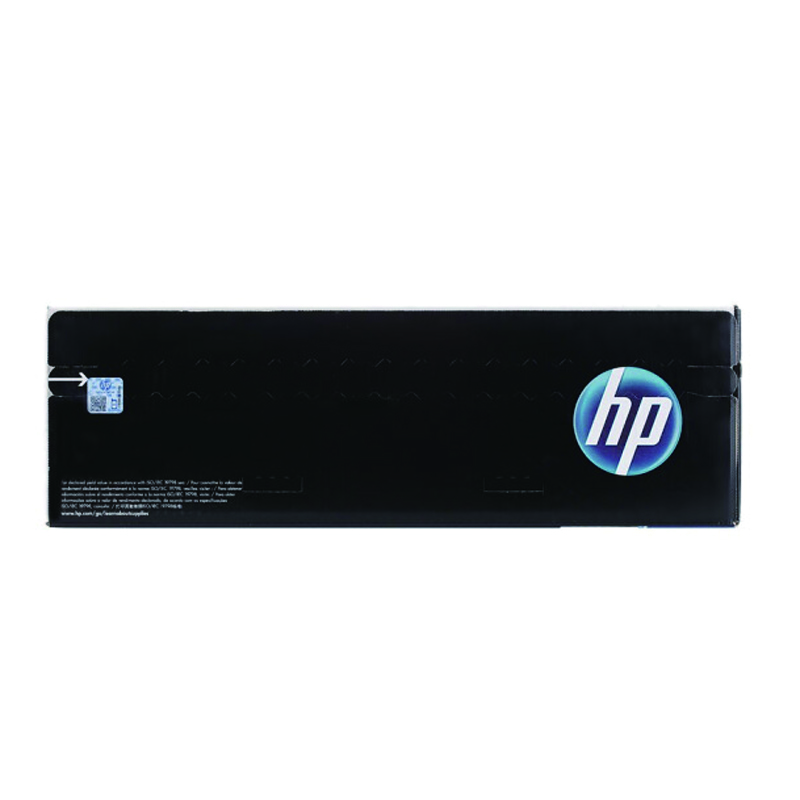 惠普(HP)CLJ5550鼓粉组件 C9732A黄色