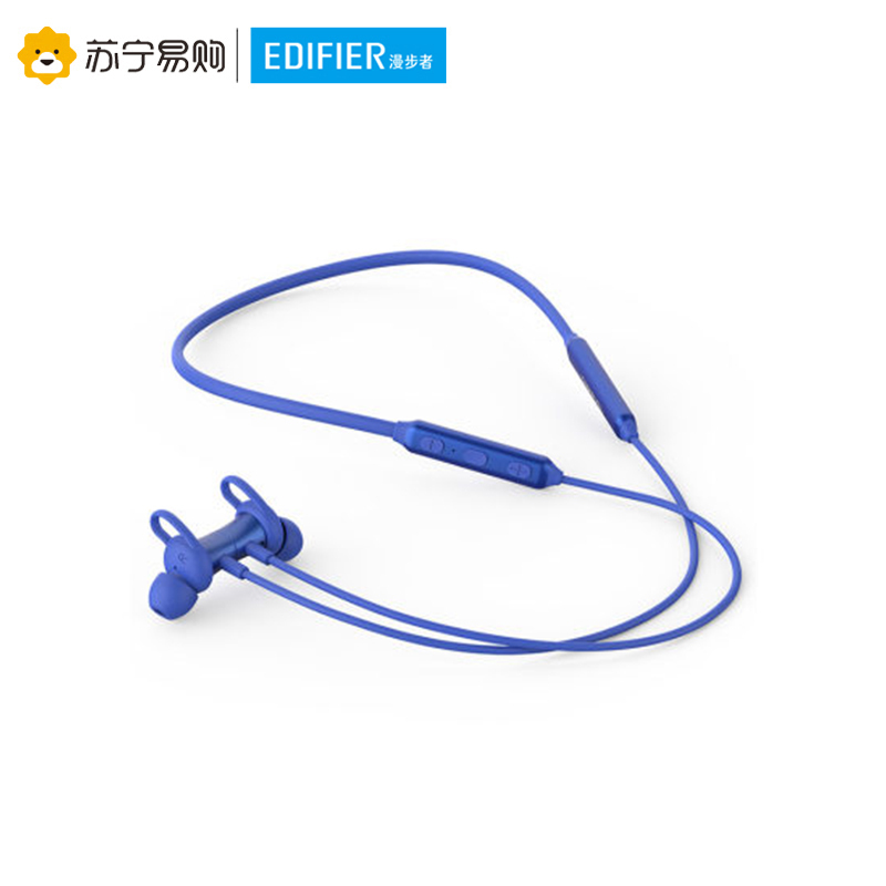 Edifier/漫步者 W281BT颈挂版磁吸入耳式 无线运动蓝牙线控音乐耳机可通话华为小米通用耳麦 美国队长版