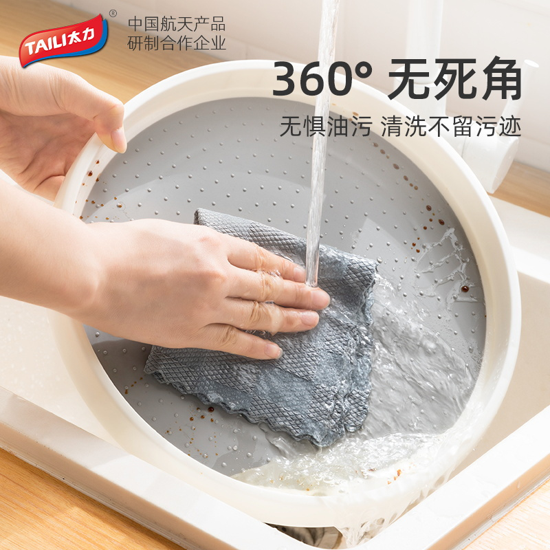 太力旋转调料架置物架厨房专用调味品调味料收纳360度可旋转托盘小号