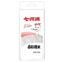 七河源 圆粒糯米480g 国产食品 粮油 杂粮 血糯米无添加 江米 黏米 粽子米 五谷真空装 大米伴侣