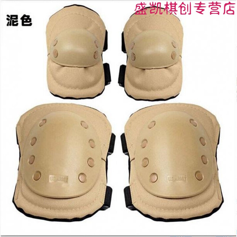 战术特种护具真人CS装备护膝护肘骑行军迷户外登山