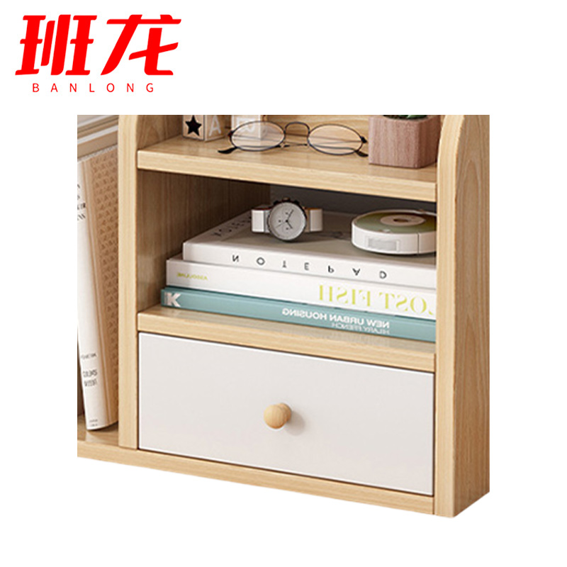 班龙桌面收纳架抽屉款个高清大图