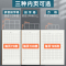 三木(SUNWOOD)A5日记本小学生用写周记笔记本子加厚男孩女孩儿童一年级二年级四五六年级语文方格带拼音田字格作文