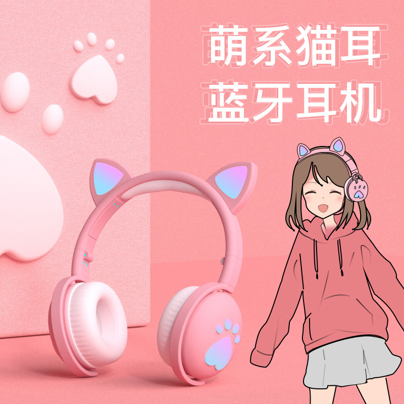 kb12浅紫耳机