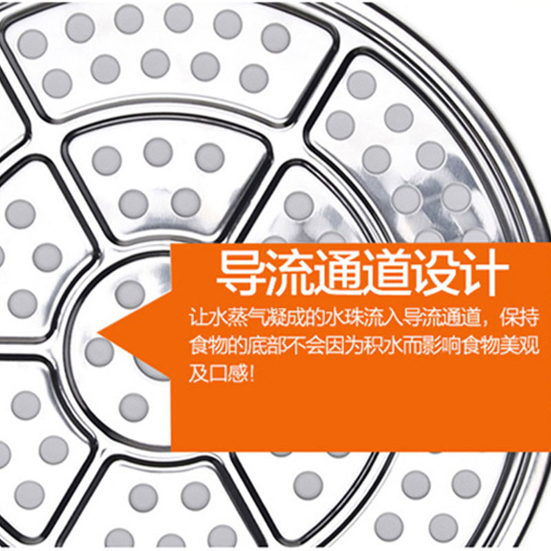 苏泊尔（SUPOR）蒸锅易存储304不锈钢双层复底30cm大蒸锅燃气电磁炉适用蒸鱼锅汤锅蒸笼SZ30B1高清大图