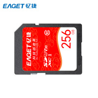 忆捷(Eaget) S10高速SDHC/SDXC UHS-I存储卡256G
