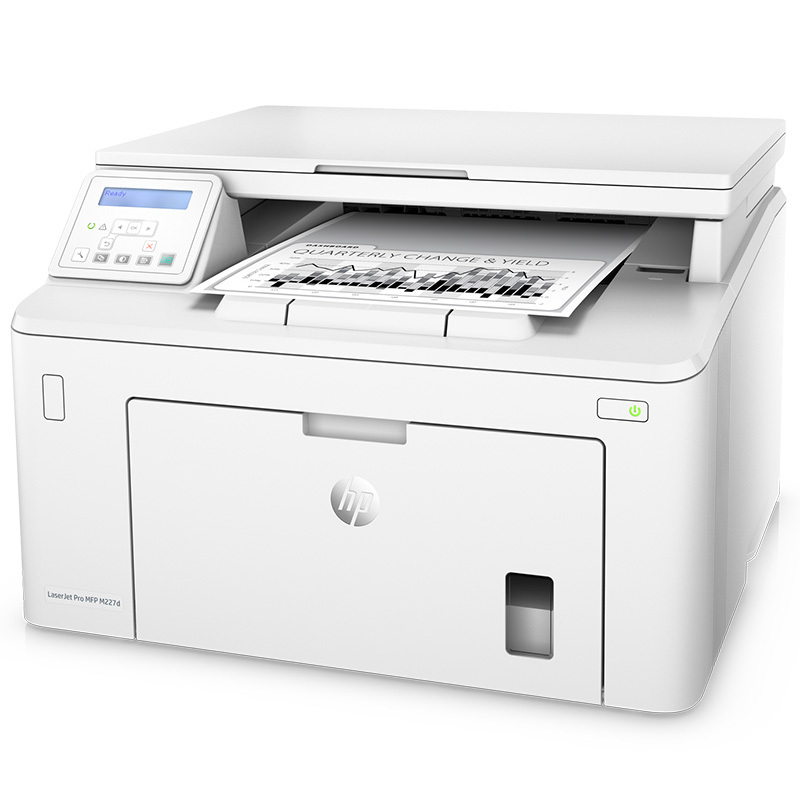 惠普(HP)M227D黑白激光多功能打印机一体机自动双面高速办公复印扫描三合一 标准配置高清大图