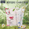 帕达诺叮叮植物精油香圈（萌趣卡通）30条/包*3包