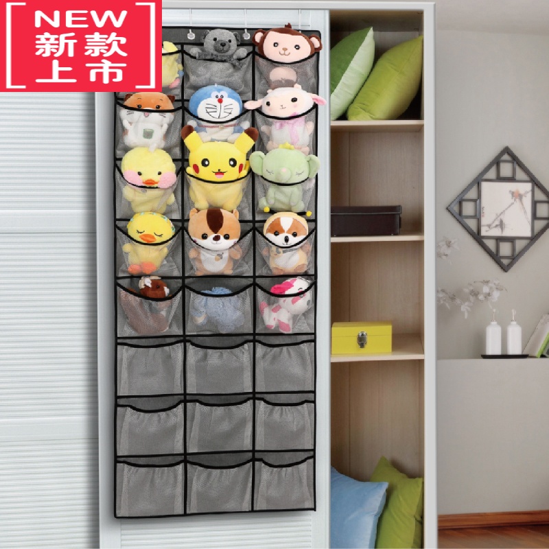 可莉允门后帽子收纳挂袋儿童玩具小公仔壁挂整理袋免钉挂门杂物收纳器