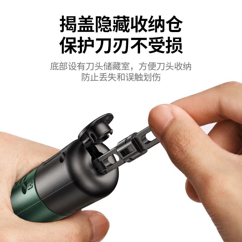 绿联90469打线刀高清大图