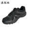 淇悠玮 轻便劳保鞋作训鞋 QZB/66 双