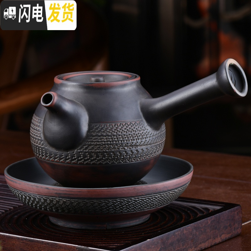 三维工匠建水紫陶功夫泡茶壶茶杯茶具套装家用手工单壶复古简约小茶壶 紫陶·平盖侧把壶200(带壶承)