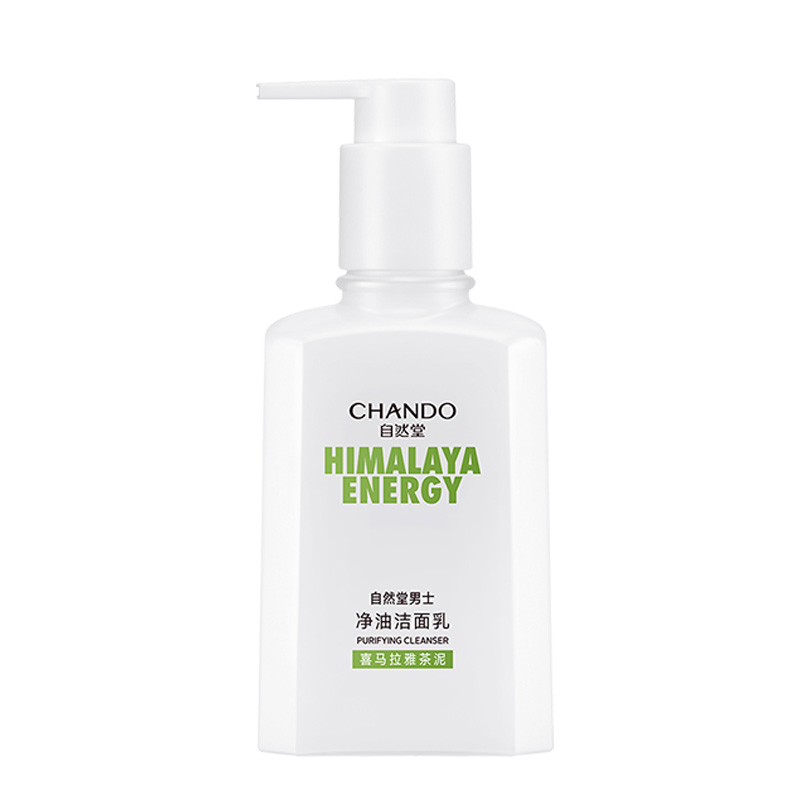 自然堂 男士净油洁面乳160mL（单位：瓶）