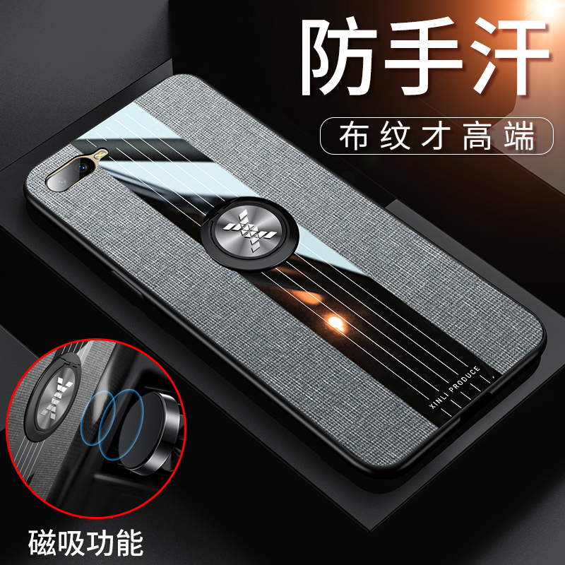 【送钢化膜两张】oppok3手机壳oppo K3保护套全包oppoK1全包K1防摔硅胶超薄软壳潮牌男女黑商务新款个性创意