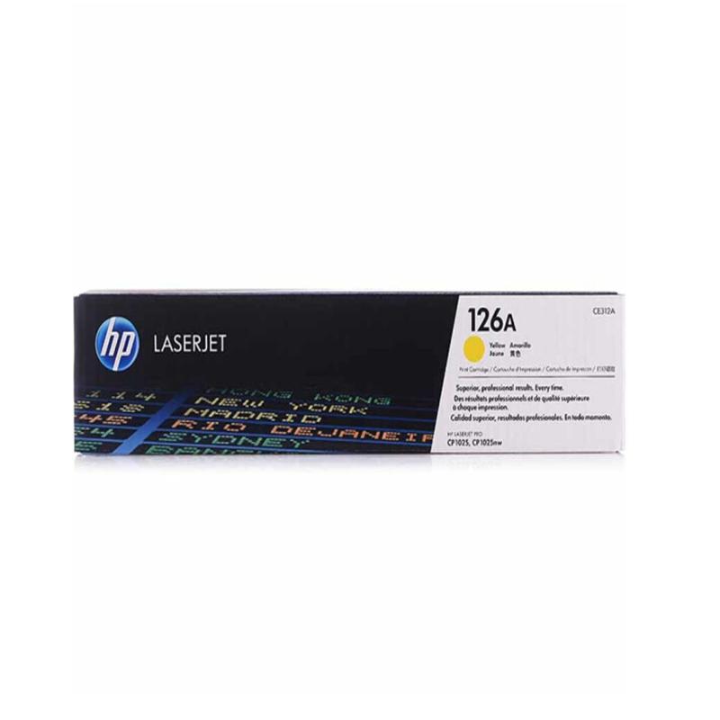 惠普CE310A黑硒鼓适用于1025 1025nw 175a