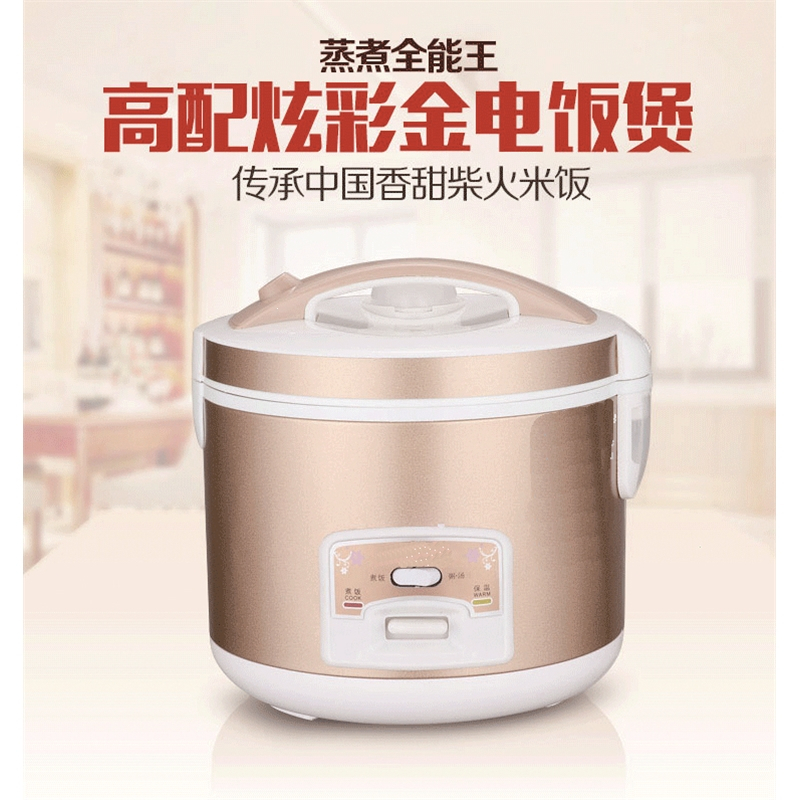 小型多功能家用迷你电饭煲1一2-3-4人正品老式蒸米饭锅普通_白色普通款2升1-2人用