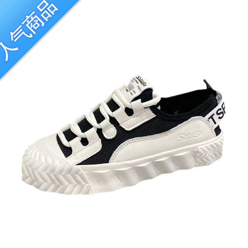 SUNTEK韩版ulzzang小白鞋女ins2022新款网面透气单鞋夏季学生板鞋潮图片