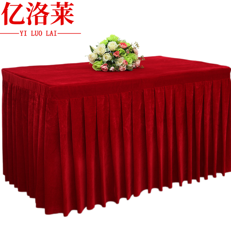 亿洛莱 桌布 1.2m 张高清大图