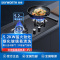 创维(Skyworth)燃气灶双灶具 5.2KW大火力家用猛火台式灶双灶炉具煤气灶不锈钢灶台JZT-Z2165(天然气)