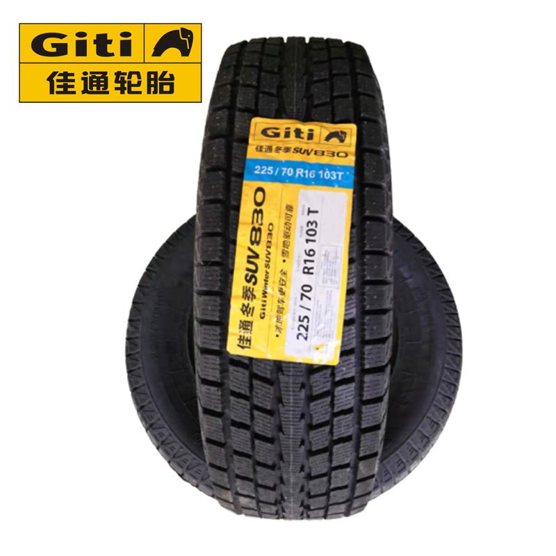 佳通轮胎 GitiWinter SUV830 型号 225/70R16